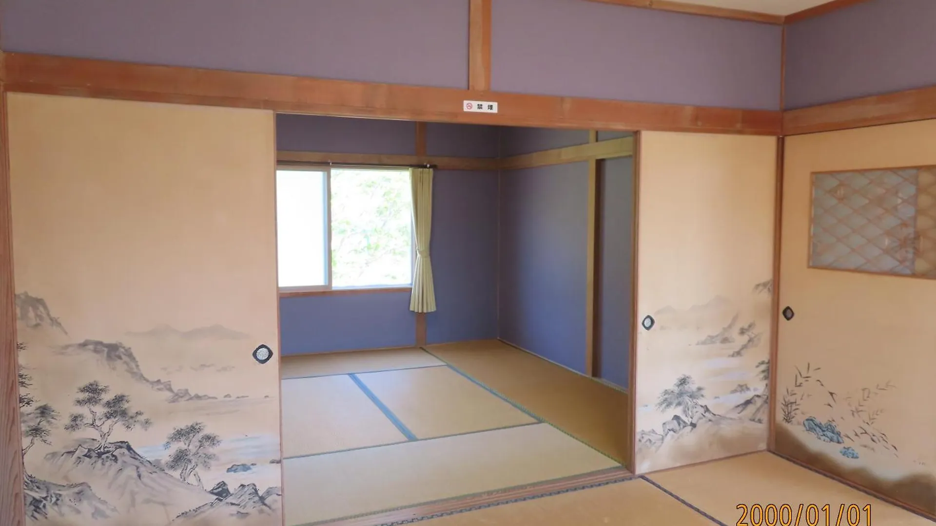 Vakantiehuis Cottage Clover Biei Japan